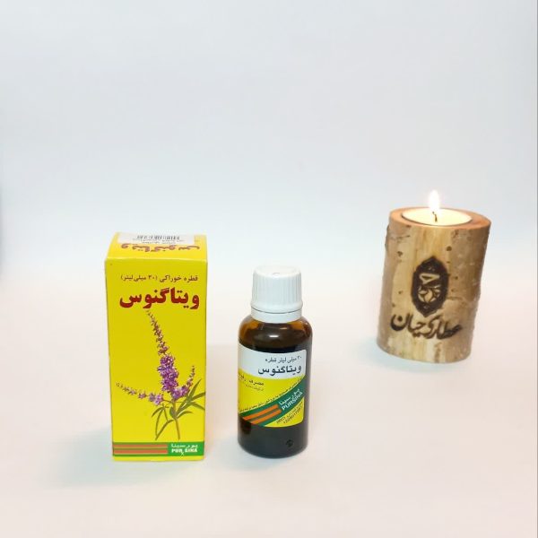 قطره ویتاگنوس پورسینا