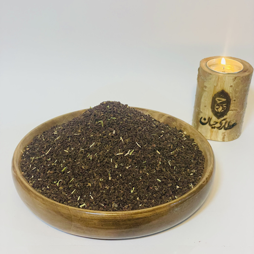 اسفند 200 گرم