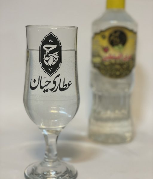 عرق افسنتین