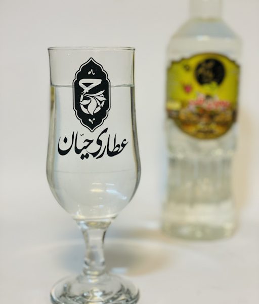 عرق معجون قلب