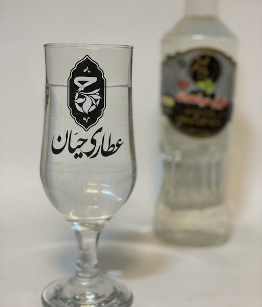 عرق سیاهدانه