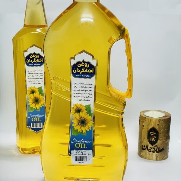روغن آفتابگردان 2 لیتر