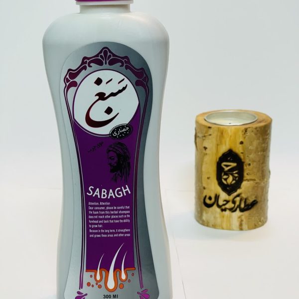 شامپو سبغ