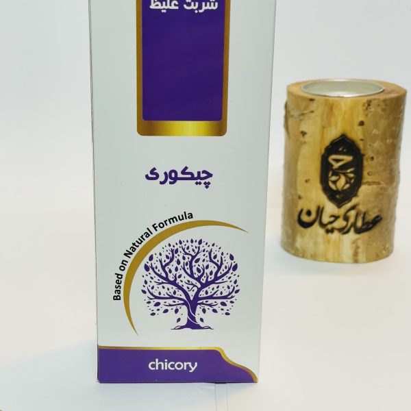 شربت اخلاط ثلاثه (چیکوری)