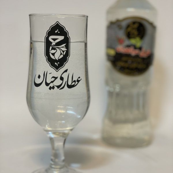 عرق سیاهدانه
